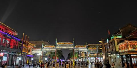 2021年中秋北京公园开放吗